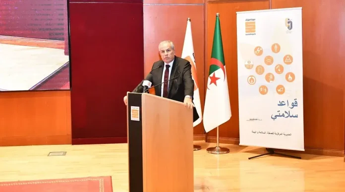 Sonatrach Un Programme Pour Le Renforcement De La Culture De S Curit