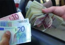 Algérie : l’euro à 280 dinars sur le marché parallèle des devises Éradication du marché noir de devises et valeur du Dinar : le ministre des Finances s'exprime