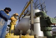 Le pétrole à New-York a terminé hier au plus haut depuis décembre 2014, optimiste sur la demande mondiale Les cours du pétrole poursuivent leur hausse