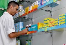 Messaoud Belambri, président du Snapo: « En 2021, près de 172 pharmacies ont fermé pour difficultés économiques et de gestion » Messaoud Belambri, président du Snapo: « En 2021, près de 172 pharmacies ont fermé pour difficultés économiques et de gestion »