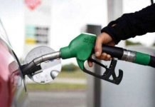 Hausse des prix des carburants : le ministère des Hydrocarbures s’explique La généralisation de l'essence sans plomb a permis des "gains considérables"