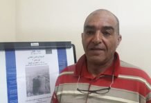 Sofiane Benadjila : « Ce n’est pas le déficit pluviométrique qui menace la sécurité alimentaire mais la prévisible diminution de la rente pétrolière » Sofiane Benadjila : « Ce n’est pas le déficit pluviométrique qui menace la sécurité alimentaire mais la prévisible diminution de la rente pétrolière »