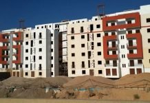 Logement : Achèvement du programme « AADL 2 » avant la fin de l’année dans plusieurs wilayas Logement : Achèvement du programme "AADL 2" avant la fin de l'année dans plusieurs wilayas