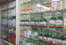 Dr Chafik Rahem: « Il faut élargir le champ d’activité des pharmacies » Dr Chafik Rahem: « Il faut élargir le champ d’activité des pharmacies »