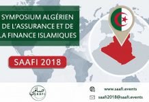 Assurance et finance islamique : le 1er Symposium algérien prévu les 24 et 25 novembre SAAFI 2018