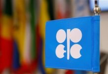 Un accord général de coopération entre l’OPEP et les pays non-membres de l’OPEP sera signé dans trois mois OPEP+ : stabiliser les prix à hauteur de 100 dollars/baril jusqu'à fin 2022