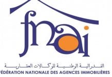 Mouvement populaire : La FNAI appelle les agences immobilières à la vigilance contre «d’éventuelles propositions douteuses»