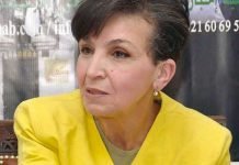 Fatiha Benabbou : « Ce n’est pas la transition qui peut donner une bonne Constitution » Fatiha Benabbou : "Ce n’est pas la transition qui peut donner une bonne Constitution"
