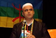 Plaintes contre les responsables du décès de Kamel Eddine Fekhar Kamel Eddine Fekhar