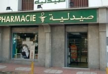 Affaire des agréments de pharmaciens : le Snapo réagit