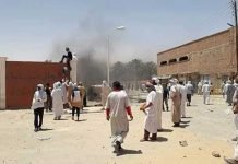 Adrar : Affrontements entre citoyens et forces de l’ordre à Tinerkouk, le siège de la Daïra incendié Tinerkouk