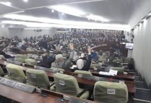 Examen de la demande de levée de l’immunité à Mohcine Belabbas et Abdelkader Ouali Examen de la demande de levée de l'immunité à Mohcine Belabbas et Abdelkader Ouali