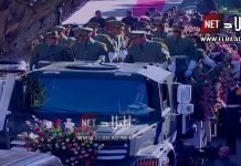 Le cortège funèbre de Gaïd Salah s’ébranle vers le cimetière d’El Alia