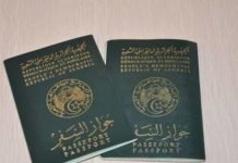 APN : Adoption de la proposition de modification du code de la nationalité algérienne