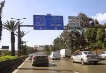 Algérie : ce que prévoit le projet de loi sur le nouveau code de la route Sécurité routière : vers la mise en place de la vidéo-verbalisation et des radars de nuit