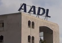AADL2 : Octroi des certificats d’affectation aux bénéficiaires AADL : le site web de l'Agence ouvert au profit de 47.000 souscripteurs