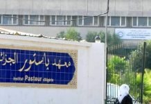 L’Institut Pasteur d’Algérie désigné Centre régional d’excellence pour la biosûreté et la biosécurité pour l’Afrique du Nord