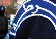 Braquage d’une banque à Guelma : les auteurs présumés arrêtés et 13,7 milliards de centimes récupérés