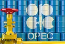 Pétrole : L’OPEP maintient l’augmentation de la production pour novembre Pétrole : l'Opep+ décide d'augmenter sa production en juin de 432.000 barils/jour