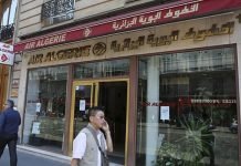 Remboursement des billets non utilisés : communiqué d’Air Algérie Remboursement des billets non utilisés : communiqué d'Air Algérie
