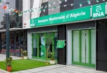 BNA: une filiale au Sénégal avant la fin de l’année en cours Hadj 2023 : la BNA reconduit son crédit destiné aux pèlerins