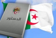 Référendum sur la révision constitutionnelle: les réactions de la classe politique Référendum sur la Constitution : le Comité scientifique adopte un protocole sanitaire