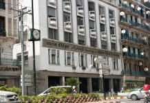 Bourse d’Alger : élaboration d’instruments compatibles avec la chariâa islamique Bourse d’Alger : élaboration d'instruments compatibles avec la chariâa islamique