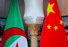 Algérie-Chine : signature du deuxième Plan quinquennal de coopération stratégique globale Algérie-Chine : signature du deuxième Plan quinquennal de coopération stratégique globale