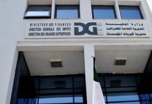 DGI : le dépôt de la déclaration « G50 » du mois d’octobre prolongé au 24 novembre Impôts : la souscription de l'ERA sur le portail "Jibaya’tic" prorogée au 30 septembre