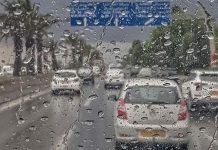 Averses de pluie à partir de jeudi sur plusieurs wilayas Des pluies orageuses sur plusieurs wilayas du pays