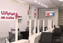 Billets non utilisés : annonce importante d’Air Algérie