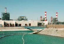 Tipaza : pose de la première pierre du projet de station de dessalement d’eau de mer de Fouka Un incident technique provoque l'arrêt de la station de dessalement de Fouka