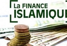 Finance islamique : Plus de 80% des sukuks souverains souscrits depuis leur émission fin janvier