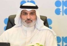 Le SG de l’Opep souligne le rôle constant de l’Algérie en faveur d’une coopération durable au sein de l’Opep+