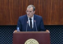 Création d’une entreprise publique pour la gestion des zones franches Rezig : "le ministère n'assume pas la responsabilité des comportements de consommation des citoyens"