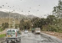 Des pluies sur plusieurs wilayas à partir de mercredi après-midi