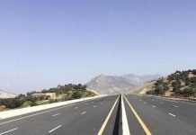 Pénétrante de Béjaïa : Un tronçon de 6km ouvert à la circulation Pénétrante de Béjaïa : un tronçon de 16 km sera ouvert à la circulation fin mars