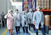 L’Algérie prête à investir en Éthiopie dans le domaine de l’industrie pharmaceutique L’Algérie prête à investir en Éthiopie dans le domaine de l'industrie pharmaceutique