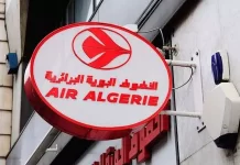 Air Algérie lance une promotion sur plusieurs lignes internationales