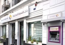 La BDL lance le paiement en ligne vers l’Algérie via Mastercard