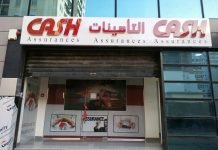 CASH Assurances se lance dans l’assurance des risques agricoles dès juin