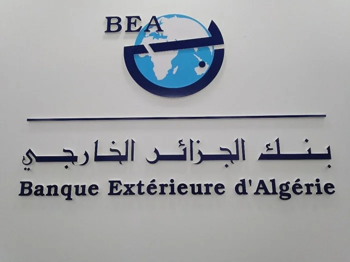 La BEA obtient l’agrément de la BCE pour s’implanter en France