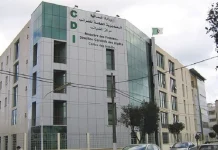 La DGI généralise l’usage de la langue arabe dans ses correspondances officielles Fin 2024 dernier délai pour l'exonération des pénalités