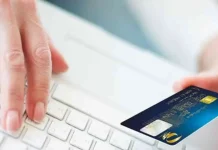 Web-marchands, paiements électroniques, retraits par carte … les chiffres de la monétique en Algérie au premier semestre 2026