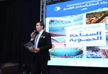 Ouverture à Sétif d’un forum international sur le tourisme thermal Ouverture à Sétif d’un forum international sur le tourisme thermal