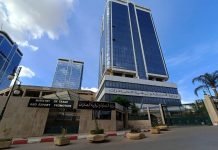 Ramadhan : Ouverture de 560 marchés de proximité à travers le territoire national à partir de lundi prochain