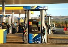 L’Algérie projette d’ouvrir des stations-service Naftal sur le territoire mauritanien