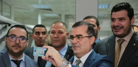 Lancement de la 2e version de la carte Chifa, le plafond des remboursements passe à 5000 Da par ordonnance