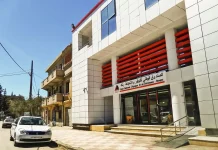 AADL3 : la CNEP-Banque lance un crédit aux souscripteurs avec un taux bonifié AADL3 : la CNEP-Banque lance un crédit aux souscripteurs avec un taux bonifié