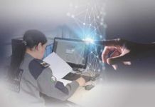 Douanes : un système d’information dédié au traitement des voyageurs, les déclarations de devise et le dédouanement des véhicules